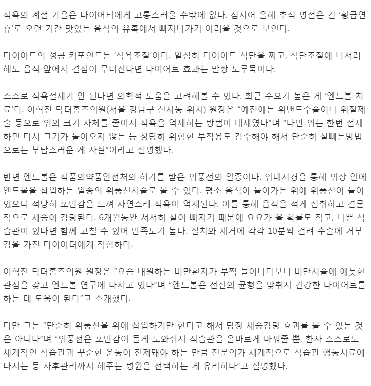 앤드볼2-1.png