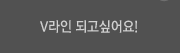 동안탄력